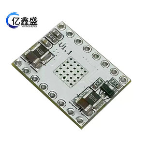 Módulo controlador de motor paso a paso YIXINSHENG TB67S109, corriente de 4A para motores 42 y 57 - Product Image 1
