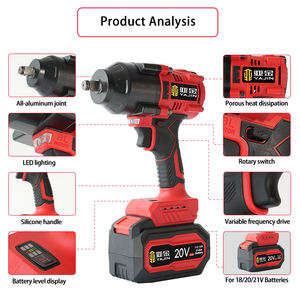 Llave de impacto inalámbrica de alto par YaJin, potente recargable para mantenimiento de automóviles y uso industrial para niveladoras DIY - Product Image 5