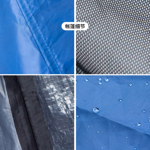 Carpa trasera para SUV, para 2-3 personas, impermeable, de poliéster, de una sola capa, equipo de camping para exteriores - Product Image 4