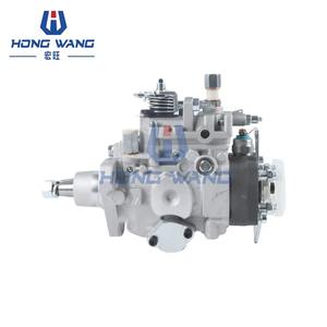 Ensemble de pompes à injection de carburant à couple élevé personnalisé 0460424316 504067495 adapté aux moteurs Iveco 4.4L, Fiat 60KW et NEF - Product Image 4