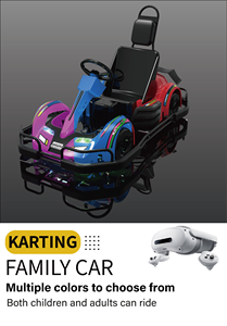 ชุดโกคาร์ทไฟฟ้าสำหรับผู้ใหญ่พร้อมแว่นตา VR MR สำหรับเกมเสมือนจริง 3 มิติ และประสบการณ์การขับโกคาร์ท - Product Image 5