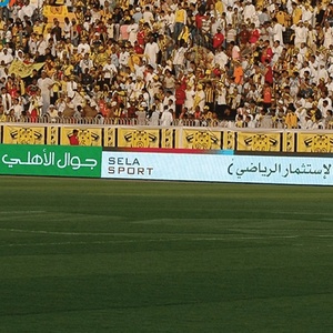 Raybo P8 <span class=keywords><strong>P10</strong></span> đầy đủ màu sắc HD ngoài trời <span class=keywords><strong>LED</strong></span> màn hình hiển thị sân vận động lớn quảng cáo không thấm nước <span class=keywords><strong>LED</strong></span> màn hình hiển thị giá cả cạnh tranh - Product Image 4