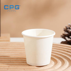 Bulk OEM Custom Eco Friendly Single Wall Disposable <b>Paper</b> Cups 4oz 8oz 12oz 16oz Food Grade Coffee <b>Paper</b> Cups - Product Image 1