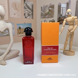 Parfum vietnamien transfrontalier, senteur florale classique Terre, inspiré <span class=keywords><strong>de</strong></span> l'île <span class=keywords><strong>de</strong></span> la Mousse du Nil, <span class=keywords><strong>de</strong></span> la lagune méditerranéenne et du <span class=keywords><strong>jardin</strong></span> <span class=keywords><strong>de</strong></span> M. <span class=keywords><strong>Li</strong></span>. - Product Image 6