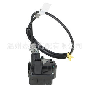 Nuevo Actuador de Cerradura de Puerta Delantera Derecha para Cadillac K CTS 2008-2014, Cerraduras de Puerta de Coche VW para Modelos Yukon Tahoe 19210211 23190368 - Product Image 4