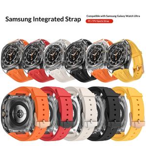 Factory Wholesale TPU <b>Watch</b> Strap with PC <b>case</b> for samsung Ultra 47mm High-End Feel Transparent Integrated Design <b>Watch</b> Band - Product Image 4