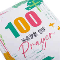 Journal de dévotion personnalisé de 100 jours, journal de prière chrétien, impression de journal biblique