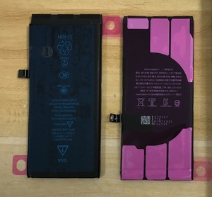 Batería de repuesto para móvil <span class=keywords><strong>iPhone</strong></span> <span class=keywords><strong>11</strong></span> - Product Image 2