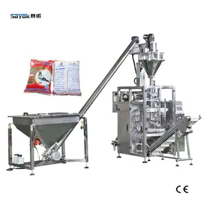Widely use powder filling packaging machine vertical packaging machine particle 1 kg automatic packing machine