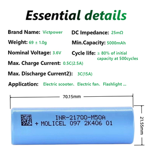 แบตเตอรี่ลิเธียมแบบชาร์จได้ 3.7V Inr21700 M50A 5000mah สำหรับอุณหภูมิต่ำ  กระแสปล่อยสูงสุด 15A  800 รอบการใช้งาน - Product Image 4