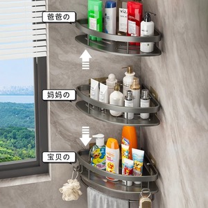 Triangle Bathroom Storage Rack Wall Mounted Corner Shelf Durable Shower Sink Vanity Organizer - Product Image 2