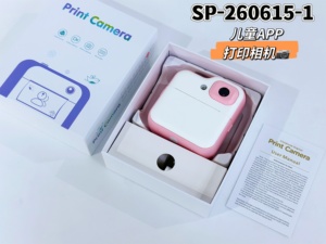 Cámara de Impresión Instantánea para Niños, Cámara de Impresión Térmica Portátil, Impresora de Fotos con Bluetooth y APP, Cámara de Fotografía Digital para Niños - Product Image 3
