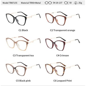 Montura de Gafas de Ojo de Gato FalaiEr TR90 para Mujer, Protección Contra Luz Azul, Ligeras, Modernas, Modelo TR87165 - Product Image 2