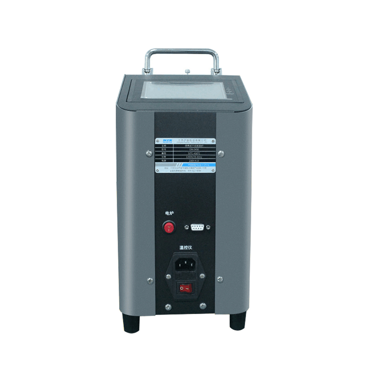 temperature liquid bath calibration