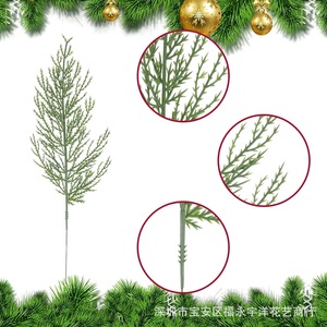 Branches de pin artificielles Uyo, bouquet vert, décorations de fêtes - Product Image 3