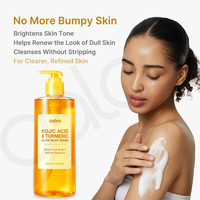 Gel Douche Doux Oalen à la Curcumine et à l'Acide Kojique, Enrichi en Niacinamide et Vitamine C, Améliore le Teint Inégal