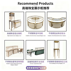 Vitrine de présentation de bijoux Guoming en acier inoxydable et verre incurvé rond avec éclairage, style nordique, pour comptoir - Product Image 3