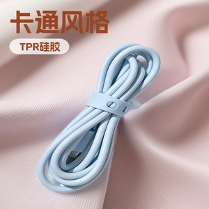 Usb-<b>C</b> To Usb-<b>C</b> Charging <b>Cable</b> 1M Fast Charging Black Pvc Material - Product Image 5