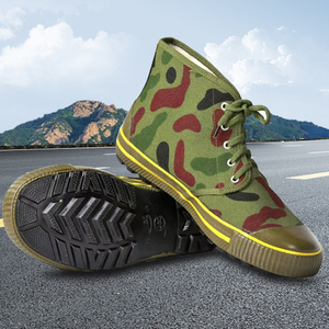 <span class=keywords><strong>Chaussures</strong></span> de travail en gros à prix abordable, <span class=keywords><strong>chaussures</strong></span> camouflage antidérapantes et durables en toile et caoutchouc, idéales pour les chantiers de construction - Product Image 1