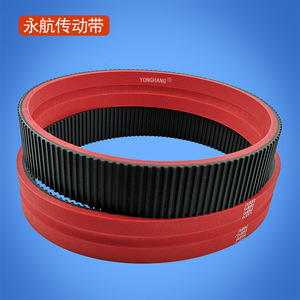 Correa de transmisión de caucho sincrónica YONGHANG T5-610 para máquina de soplado de cable óptico - Product Image 3