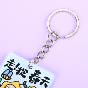 Llavero acrílico rectangular de 3 mm de grosor, personalizable con dibujos animados, regalo para empresas - Product Image 1