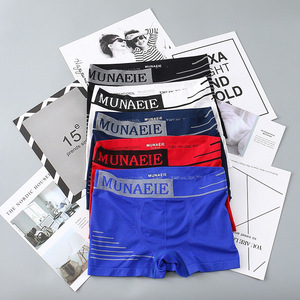 <span class=keywords><strong>Calzoncillos</strong></span> Boxer Deportivos para Hombre, Talla Grande, Sin Costuras, Cómodos, Transpirables, de Cintura Media, al por Mayor - Product Image 1