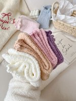Chaussettes d'hiver épaisses et chaudes en tricot doux à volants pour femmes, 97 % polyester, respirantes, antidérapantes, pour le quotidien et le sommeil