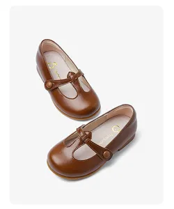 High Quality Vintage Kids Black School Shoes Heeled Girls Brown Leather Mary Jane T Bar Shoes