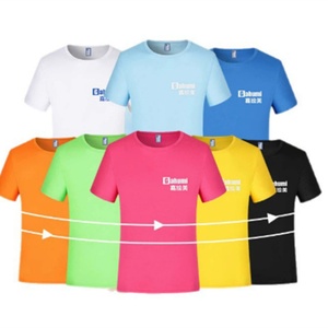 Camiseta Deportiva Publicitaria de Manga Corta de Secado Rápido Personalizada en Oferta - Product Image 1