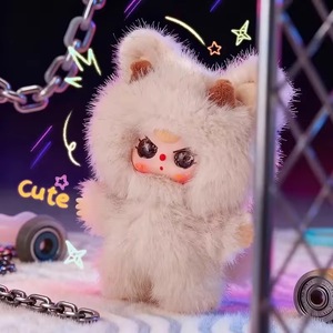 Série de peluches Baby Three Baby Longlong, jouet en peluche mignon, boîte mystère, poupée - Product Image 3