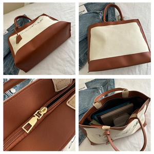 THK0393 Nouveau sac fourre-tout pour femme en PU tendance, grande capacité, avec fermeture à glissière et bandoulière contrastée - Product Image 5