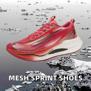 Zapatillas Deportivas Ligeras de Diseño para Maratón y Carreras de Larga Distancia, con Placa de Carbono, para Hombre y Mujer, Verano - Product Image 4