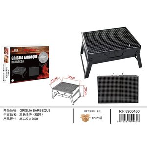 * OUTLET * BBQ carbone da tavolo a carbone Barbecue 35x27x20cm ferro nero-casa e giardino/articoli per la casa - Product Image 3