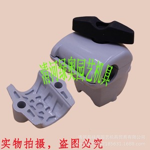 Aluminum Bend Handle Mount for STILE FS120 200 250 Lawnmowers <b>Mower</b> <b>Parts</b> & <b>Accessories</b> - Product Image 2