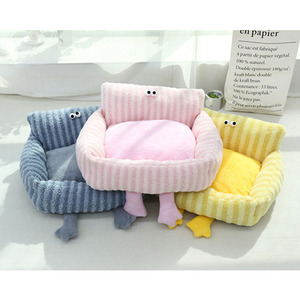 Lavável Pequeno Pet <span class=keywords><strong>Dog</strong></span> Camas Atacado Cozy Pet Bed para Cães Pet Almofada Cama Sofá - Product Image 3
