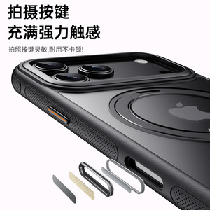 ด้วยปุ่ม Ai สำหรับ <span class=keywords><strong>iPhone</strong></span> 17 <span class=keywords><strong>PRO</strong></span> <span class=keywords><strong>MAX</strong></span> เคสขาตั้งแม่เหล็กหมุนได้สำหรับ <span class=keywords><strong>iPhone</strong></span> 17 16 15 <span class=keywords><strong>14</strong></span> 13 - Product Image 5