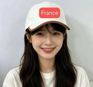 Gorra de béisbol de malla tipo camionero unisex con bordado de coche y árbol de coco, estilo veraniego, para parejas, de comercio exterior - Product Image 5