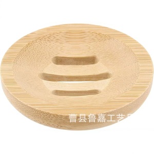 Wooden <b>Soap</b> Dish Square And Round Natural Wood Minimalist Design For Bathroom Decor - Product Image 2
