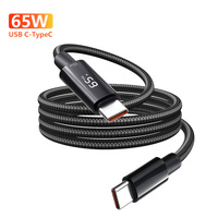 65W LED-Display Schnellkabel USB-C zu C Kabel 6A PD Schnellladung Nylon-Ummanteltes Typ-C-Kabel mit Digitaler Leistungsanzeige 1m