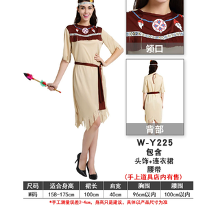 Costume de Caveman Primitif et d'<span class=keywords><strong>Indien</strong></span> Américain pour Hommes et Femmes, Costume de Couple pour Halloween, Fête Masquerade, Spectacle Scénique, Costume 2025 - Product Image 4