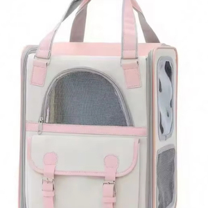 Mochila transportadora de mascotas pequeña, ligera, con almohadilla, muestra gratuita. - Product Image 1