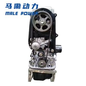 Doğrudan fabrika satış yeni Chevrolet araba motorları B10S1 B12S1 4 silindir benzinli motor - Product Image 2