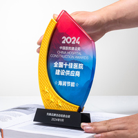 Nouveau trophée créatif en cristal, impression couleur personnalisée, gravure laser, médaille haut de gamme durable, boîte cadeau gravée gratuitement