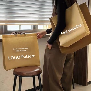 Bolsa Térmica Desechable, Bolsa de Compras con Logotipo Personalizado Impreso por Transferencia de Calor, Bolsa de Mano para Tienda de Ropa - Product Image 1