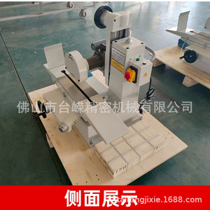 Meuleuse de surface 7115 0,55 kW pour affûtage de précision sur table - Product Image 3