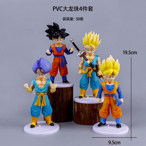 Figuras de Acción de <span class=keywords><strong>Vegeta</strong></span>, el Dragón de Anime, Accesorios de Decoración para Coche o Escritorio, Muñecos 3D, Juguetes de Acción, Regalos de Cumpleaños para Niños - Product Image 3