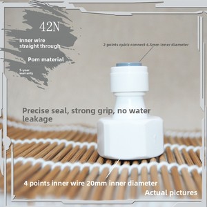 Nhanh chóng kết nối khuỷu tay thẳng thông qua máy lọc nước Phụ kiện nhựa nhanh chóng kết nối - Product Image 3