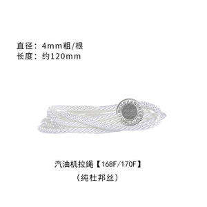 Nuevo generador de gasolina de 2-3 kW 5-6kw 212CC 5.5HP 6.5hp 7.5HP con cable de arranque de bandeja de tracción 168F170F 188F 190F piezas de motor de maquinaria - Product Image 2