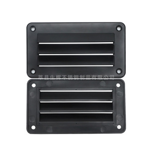 Shenghui Ventilation Vent Cover Nylon Abs Plastic Louvered Air Vent For Rv Motorhome <b>Yacht</b> Screw Fixing Standard Part - Product Image 2