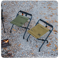 Tabouret de camping pliable portable en alliage d'aluminium avec siège en tissu Oxford pour la plage, le parc et les pique-niques